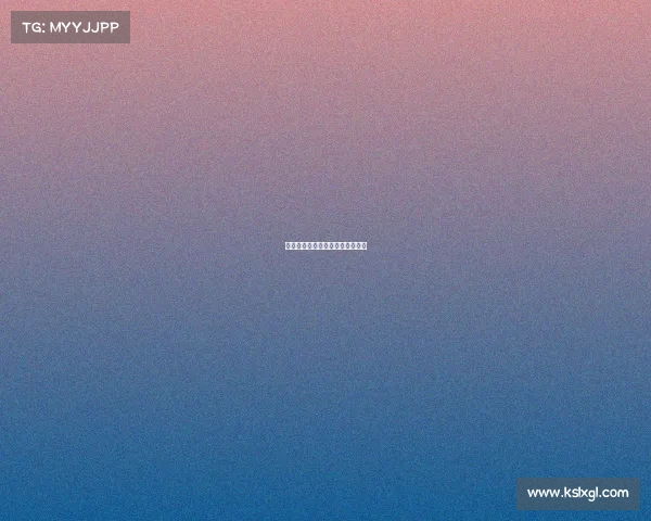 苏炳添最近赛事、苏炳添近期赛事