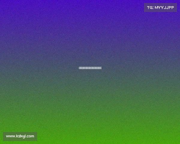 象棋赛事查询、象棋赛事查询网站