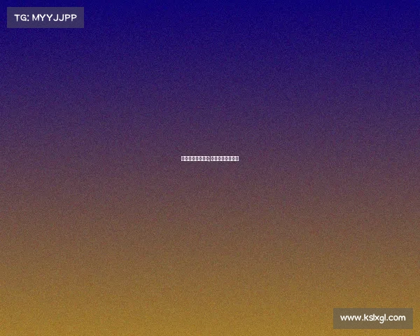 足球今日赛事世界;足球今日赛事直播